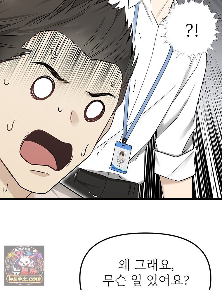 110.jpg