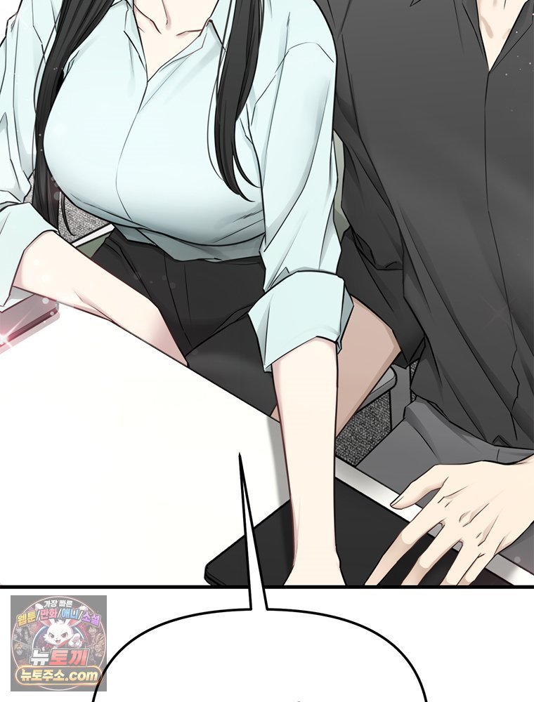 103.jpg