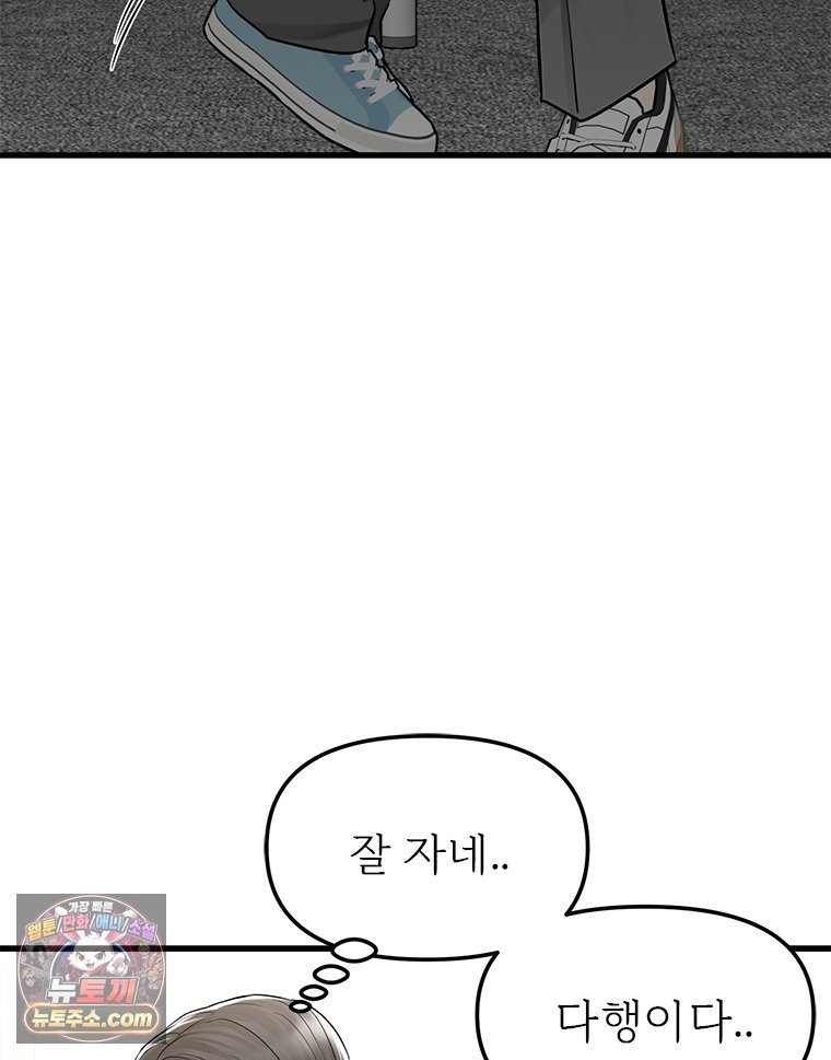 121.jpg