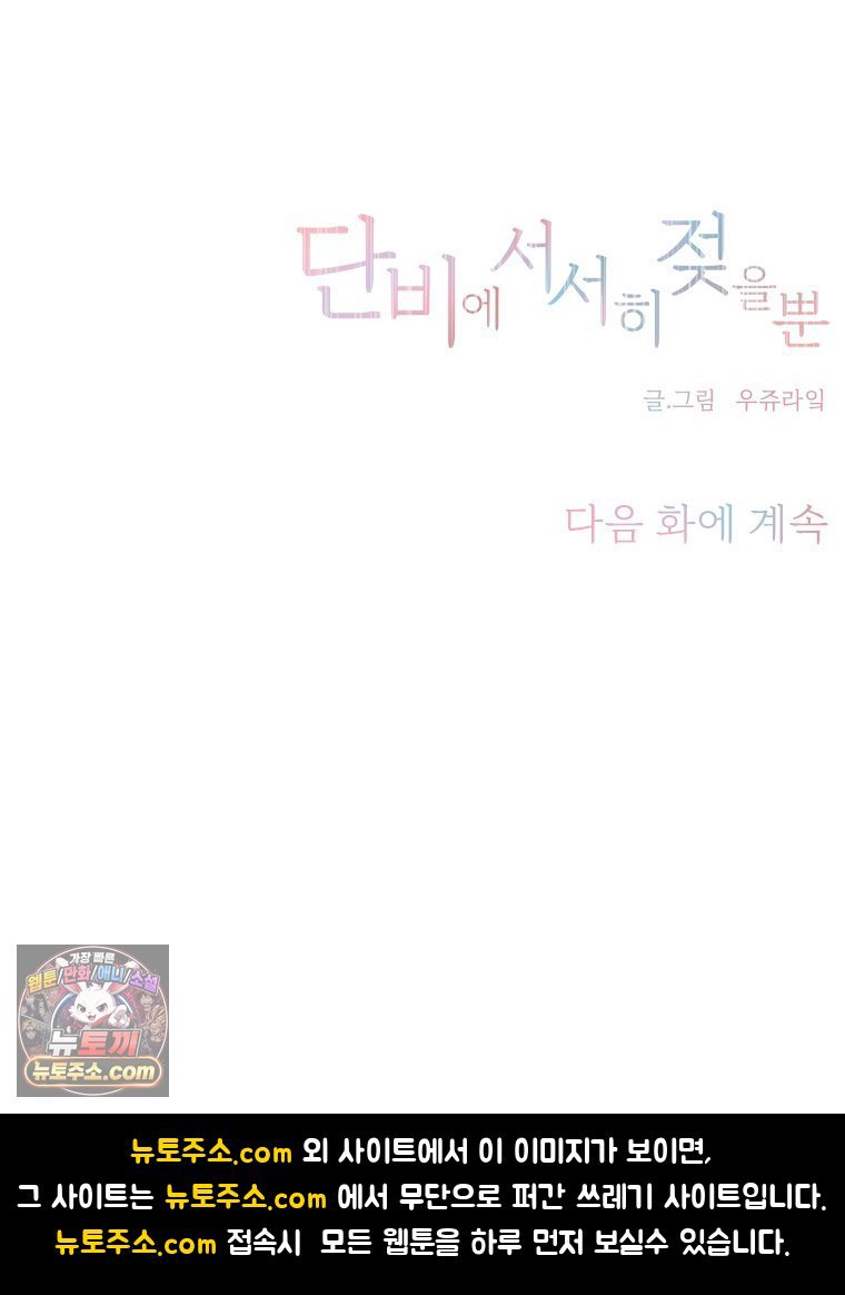 138.jpg