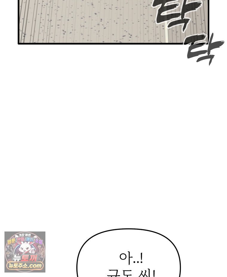 120.jpg