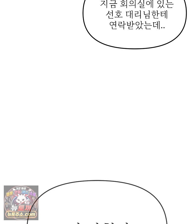 124.jpg