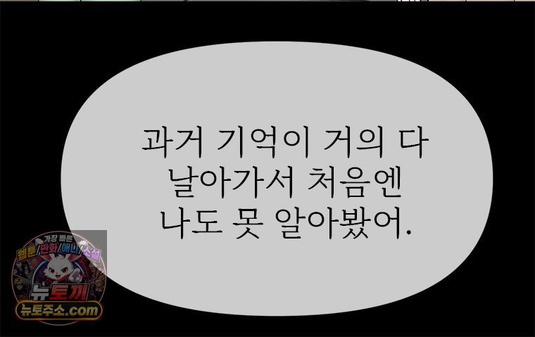 103.jpg