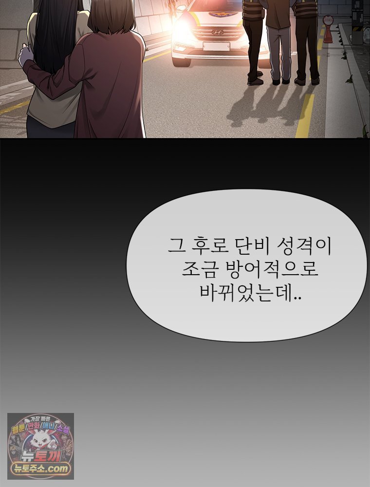 118.jpg