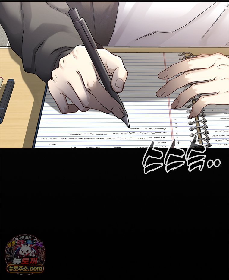 192.jpg