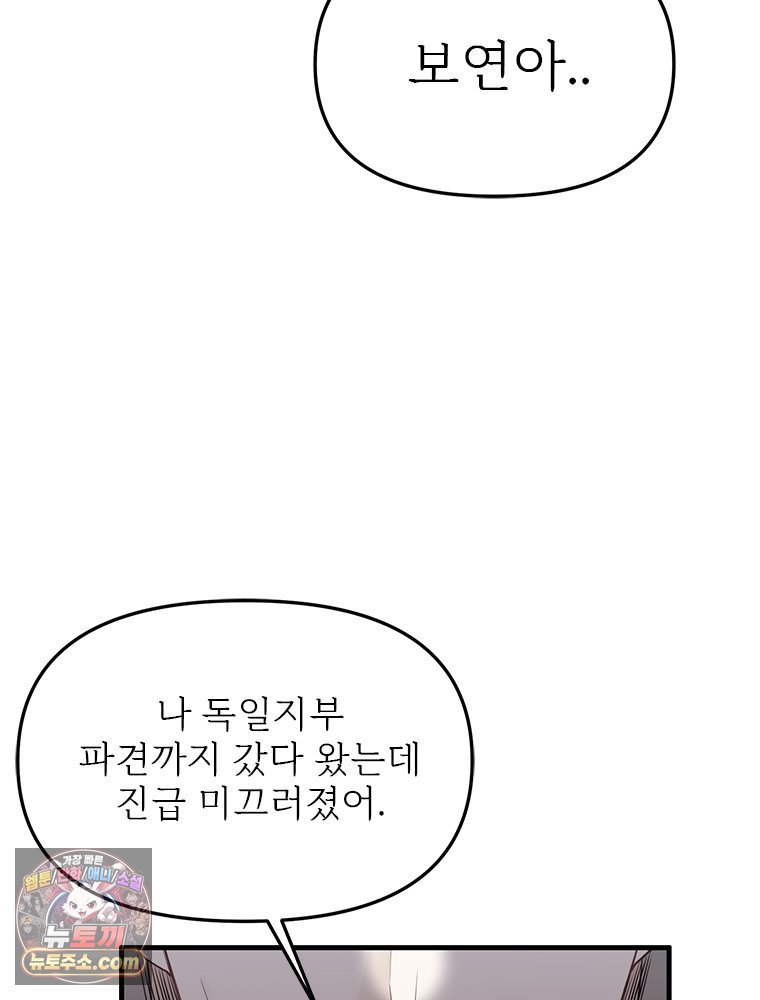 103.jpg