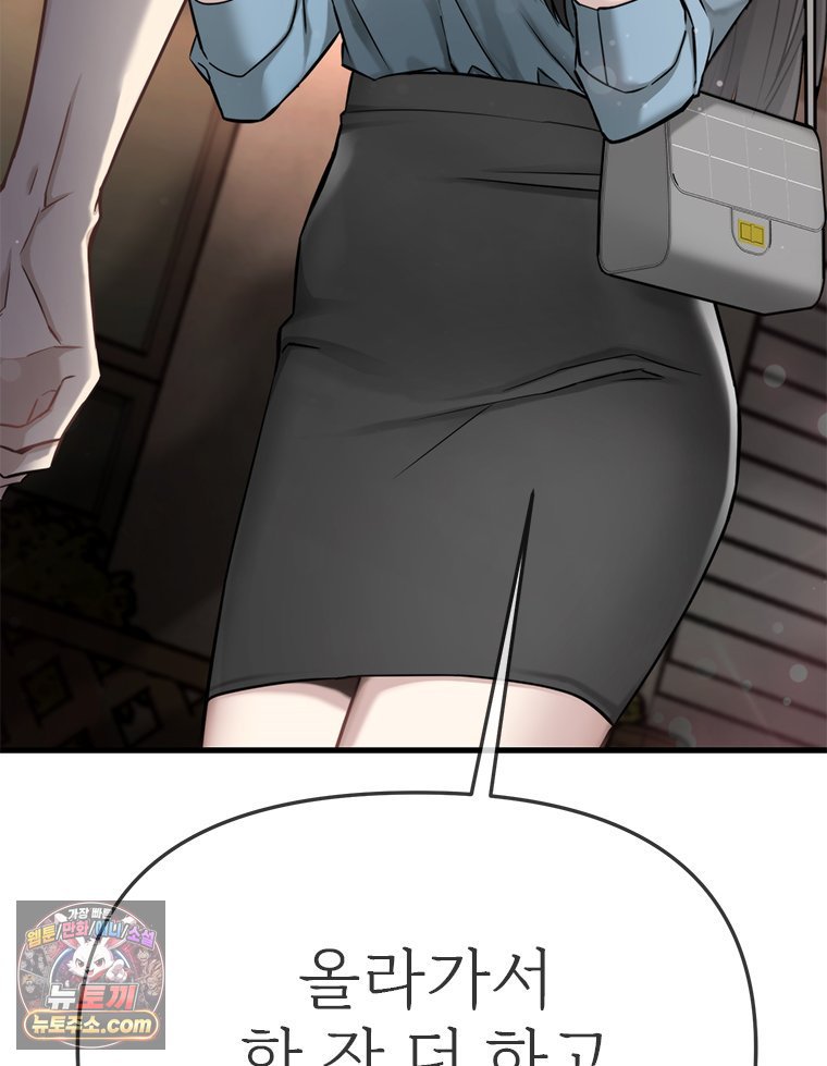 146.jpg