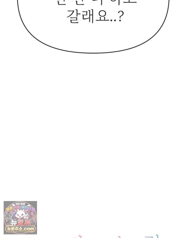 147.jpg