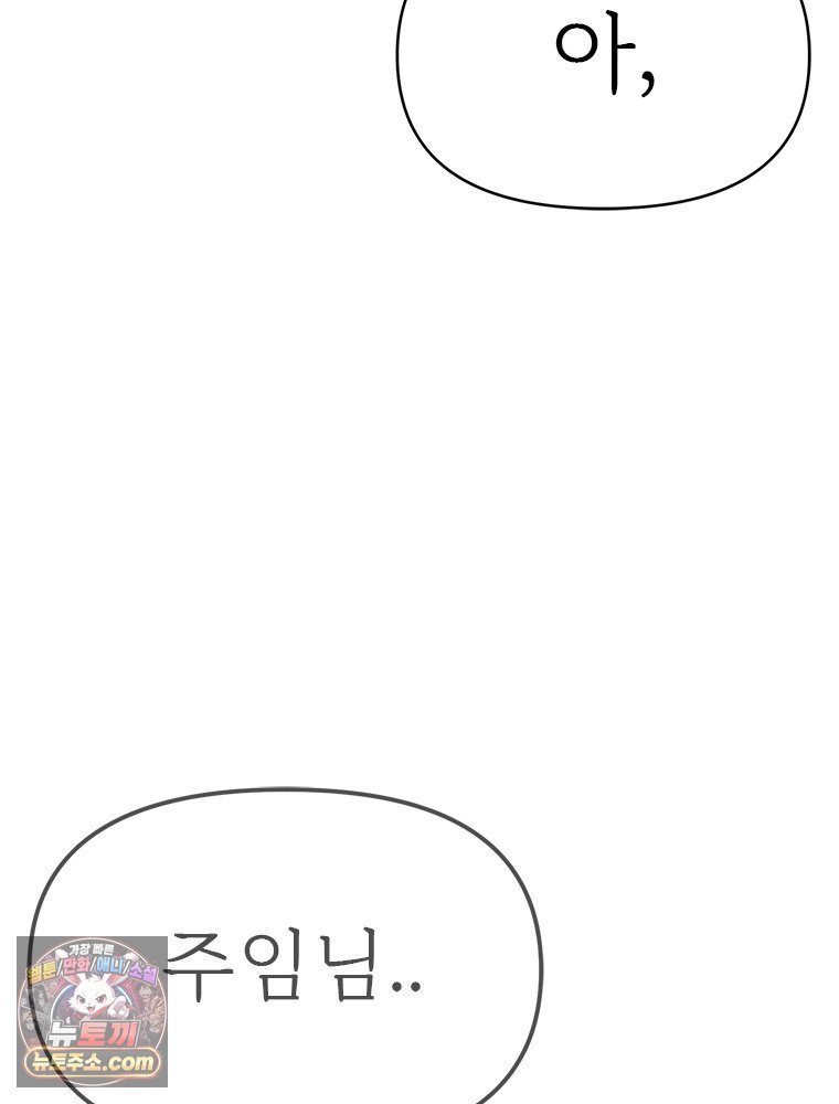 008.jpg