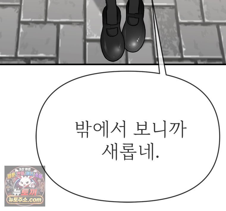 011.jpg