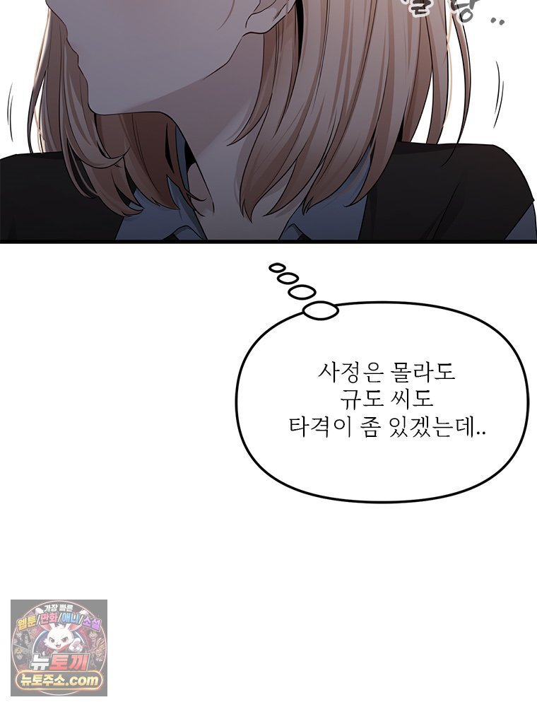 107.jpg