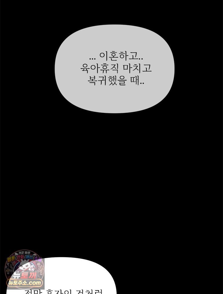 030.jpg