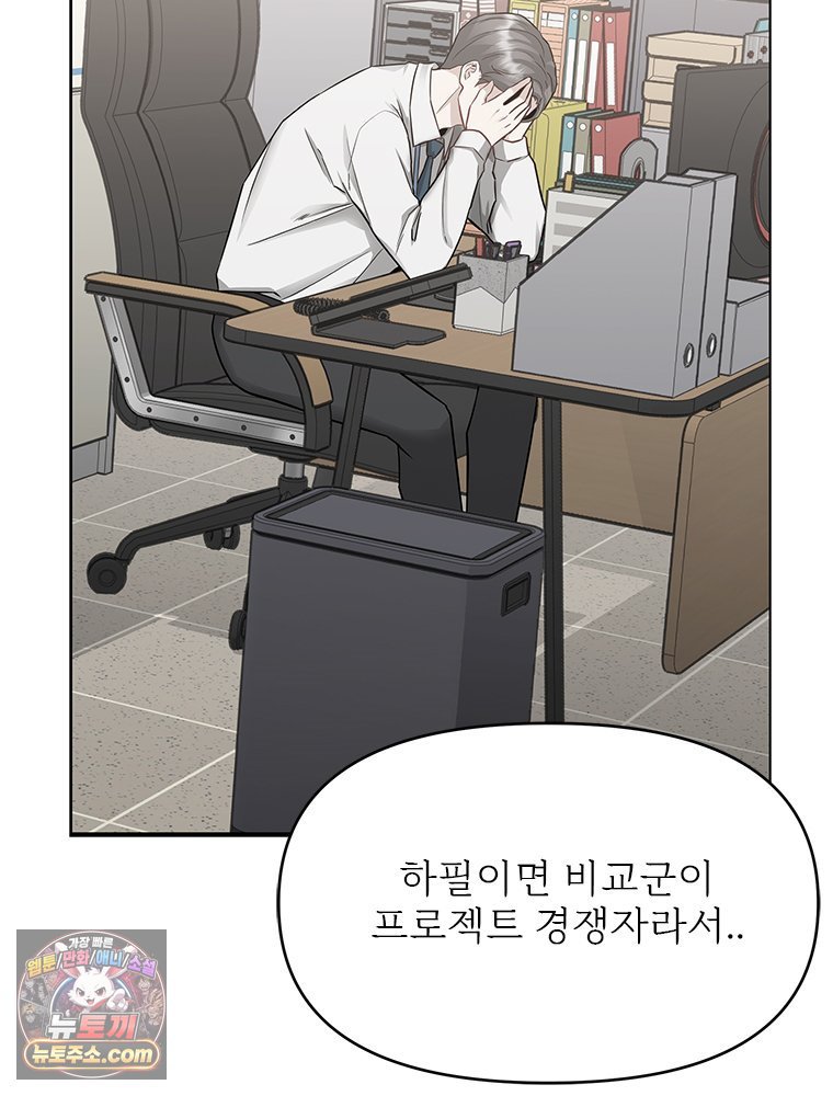 102.jpg