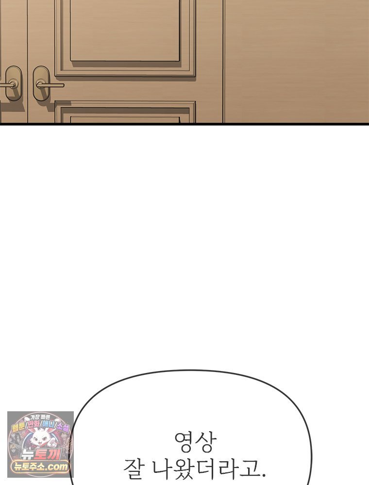 119.jpg
