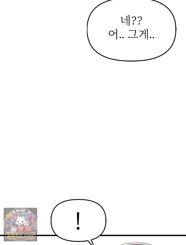 116.jpg