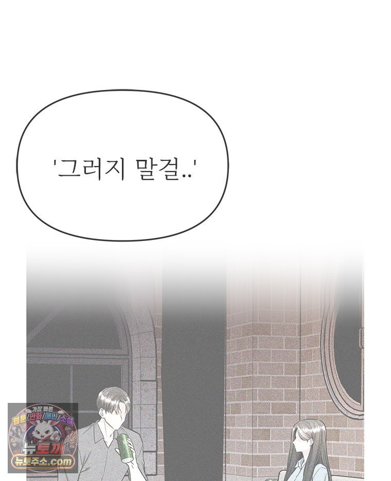 107.jpg