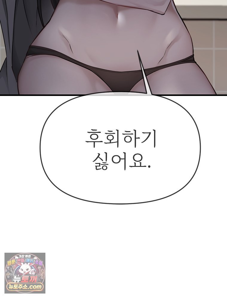 113.jpg