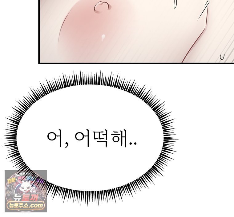 102.jpg