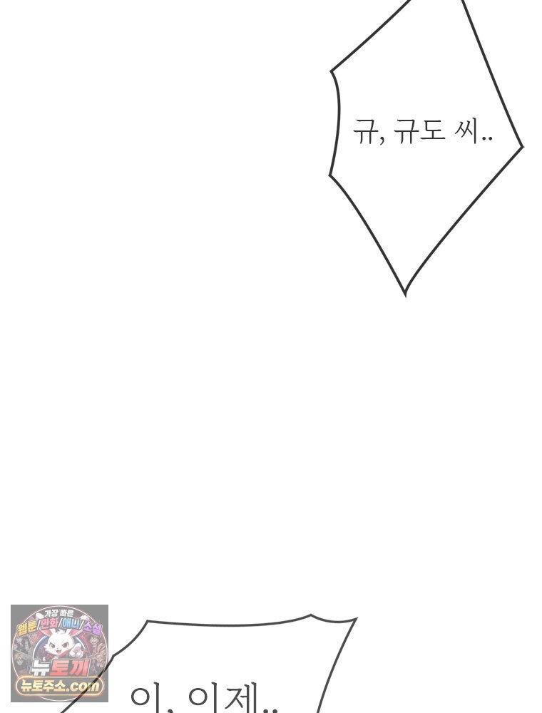 117.jpg