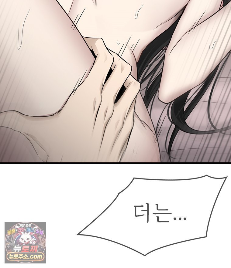 119.jpg