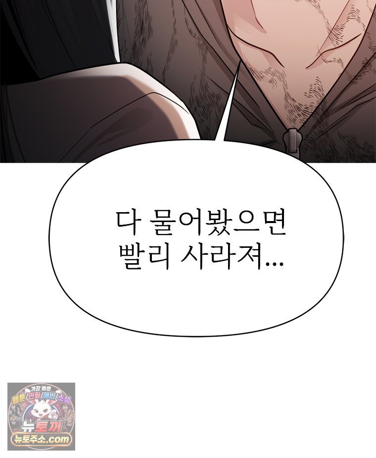102.jpg
