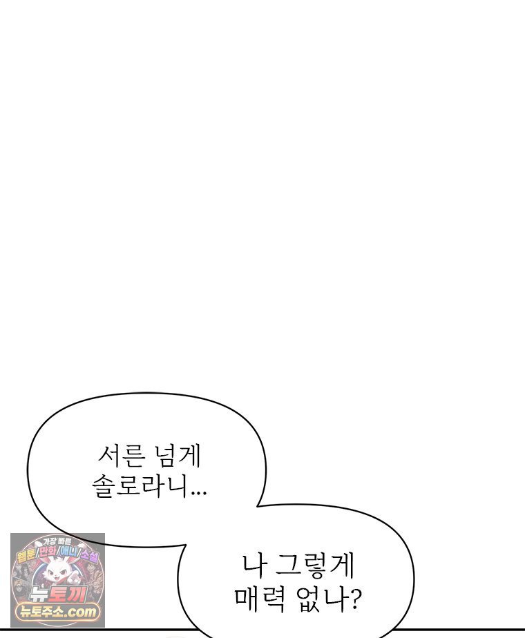 103.jpg