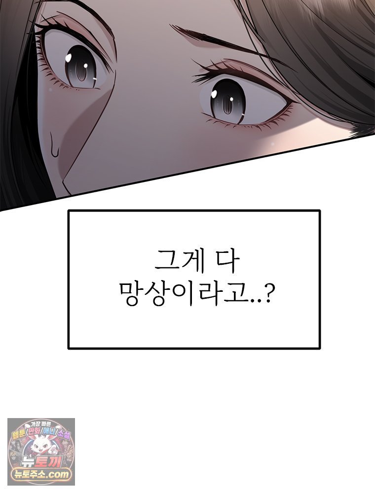 108.jpg