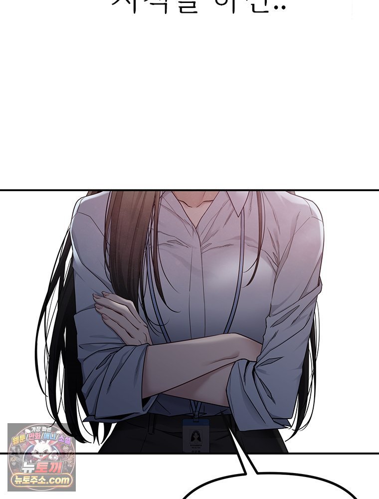 143.jpg
