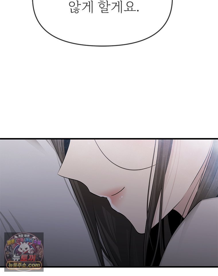 124.jpg