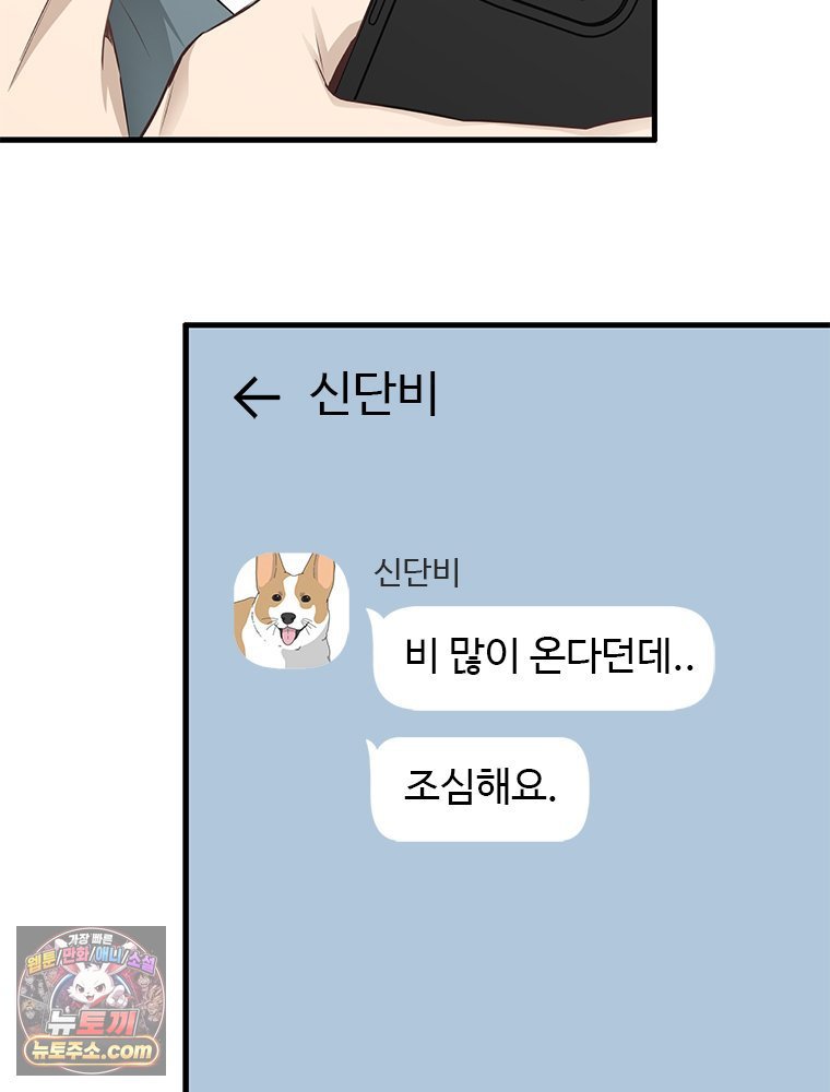048.jpg