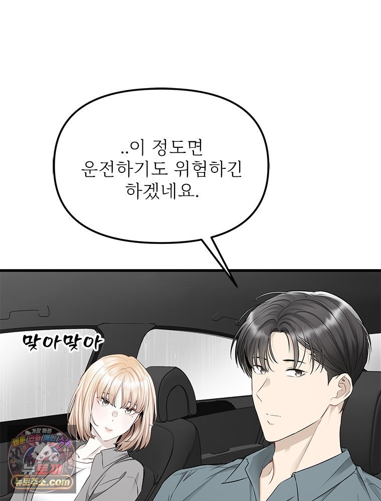 104.jpg