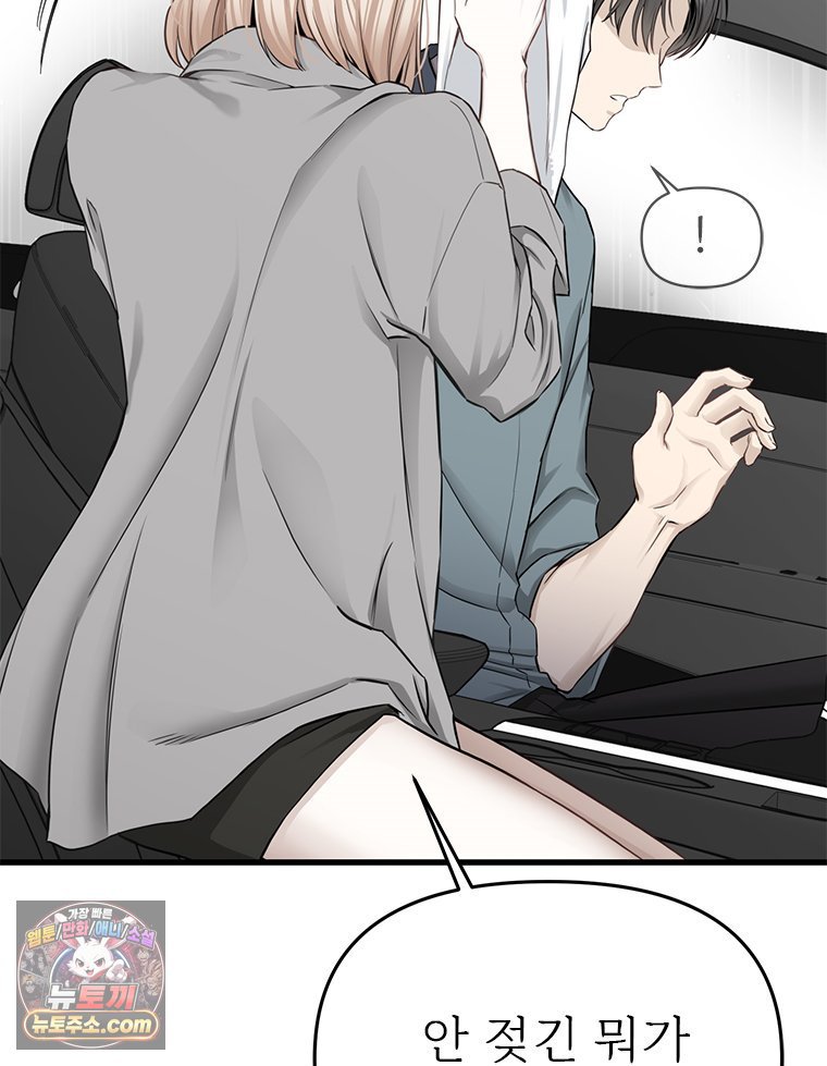 111.jpg