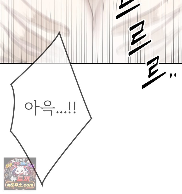 103.jpg