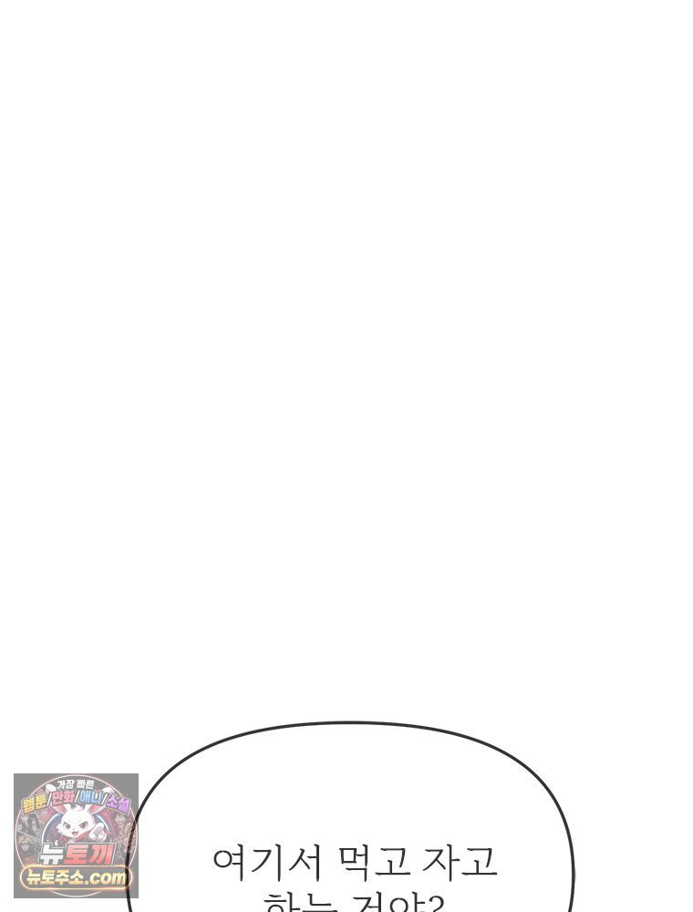 085.jpg