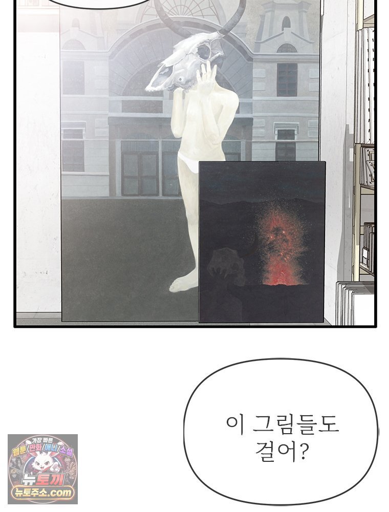 103.jpg