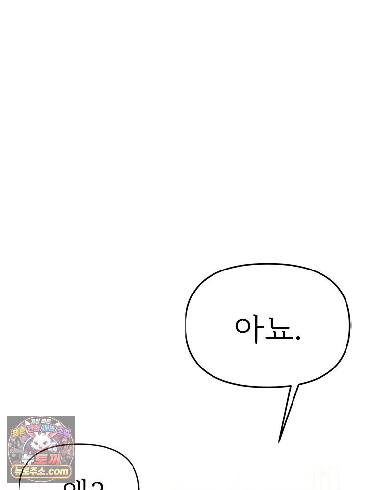 104.jpg