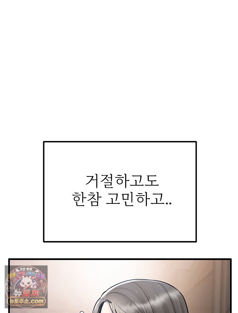 050.jpg