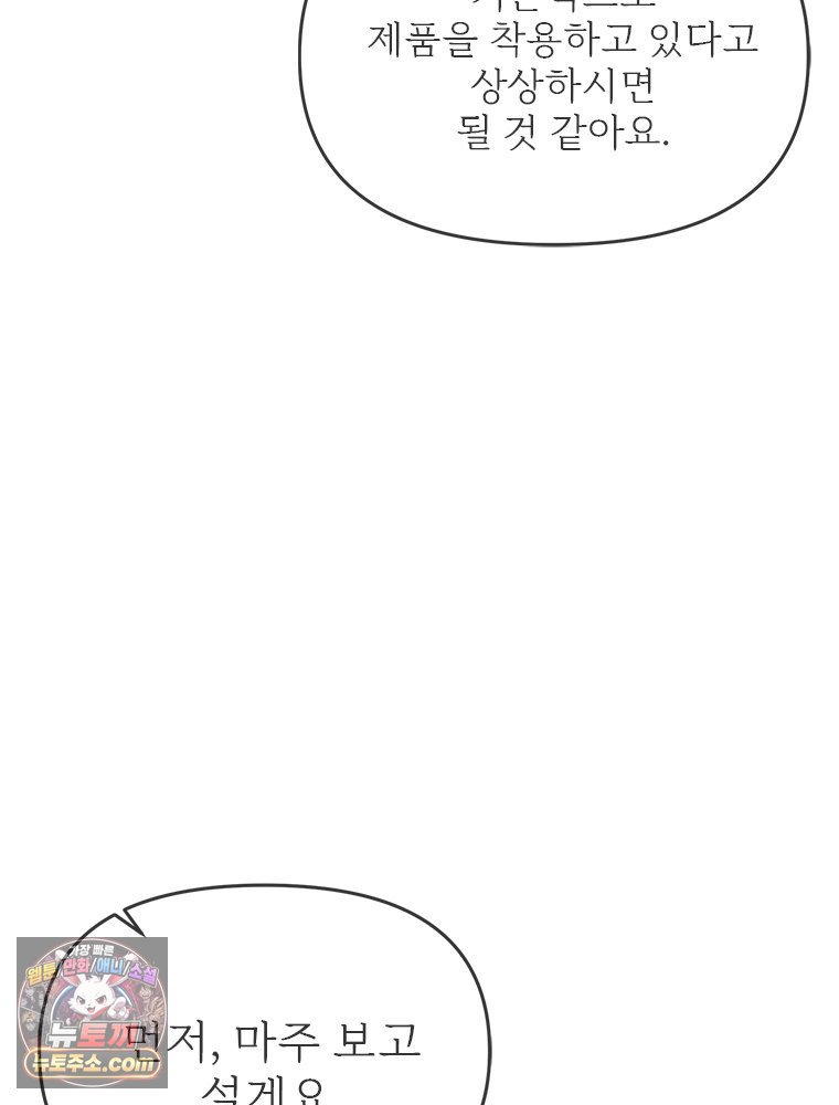 109.jpg