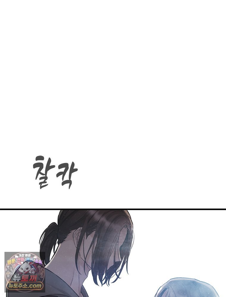 117.jpg