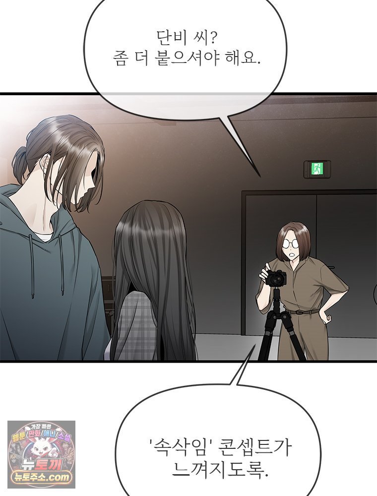 006.jpg