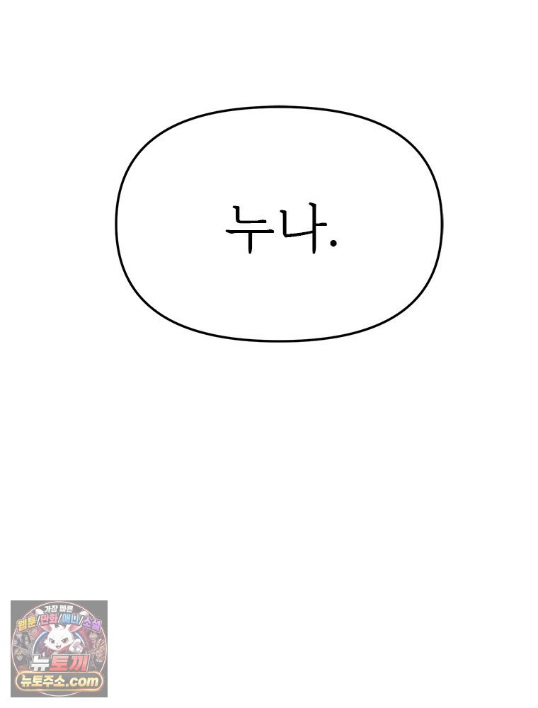103.jpg
