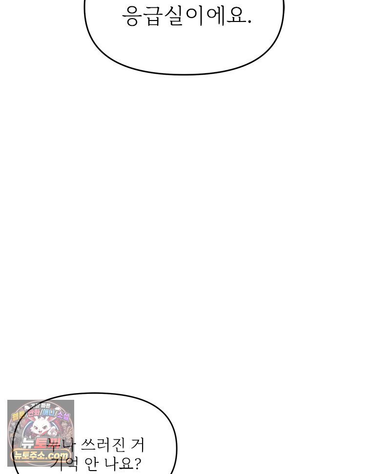110.jpg