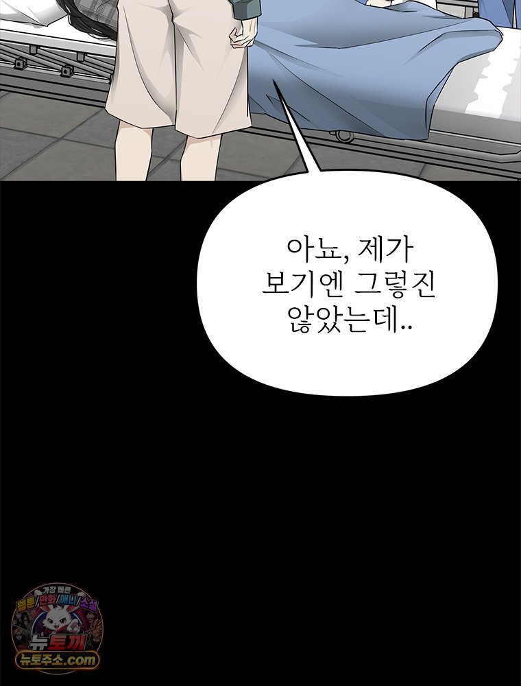 119.jpg