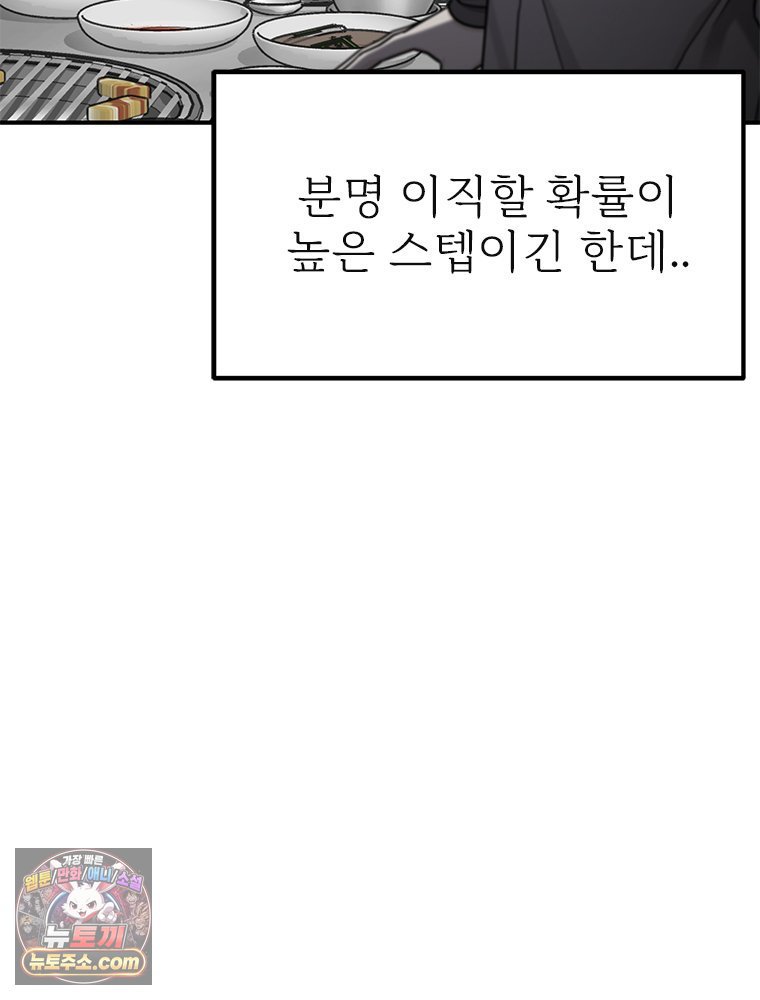 106.jpg