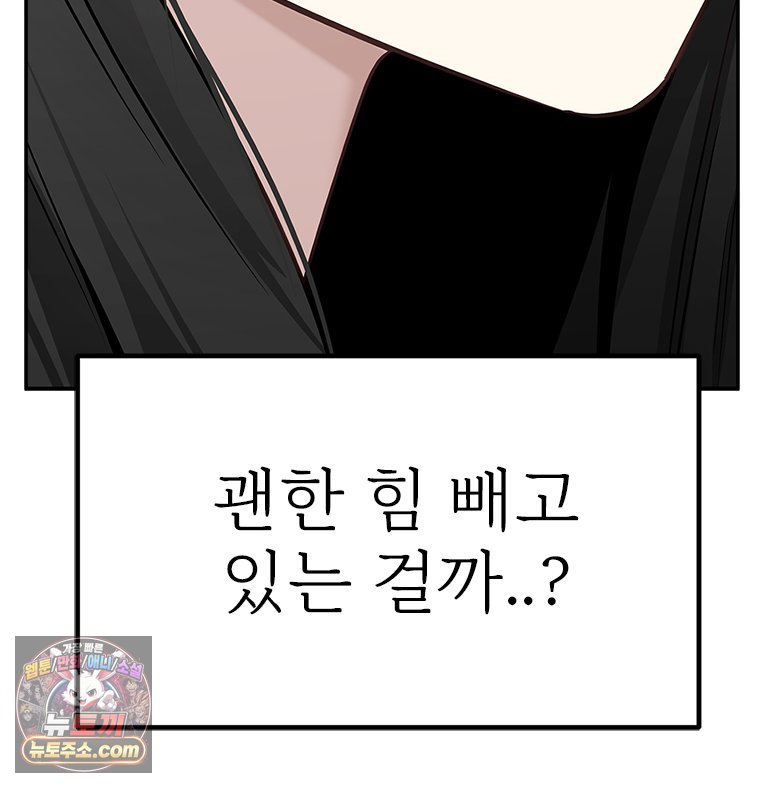 109.jpg