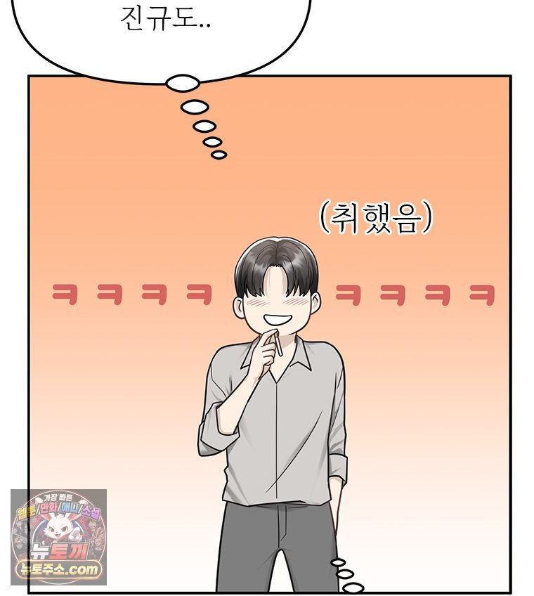 118.jpg