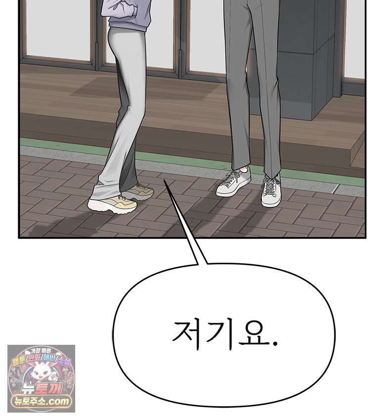 121.jpg
