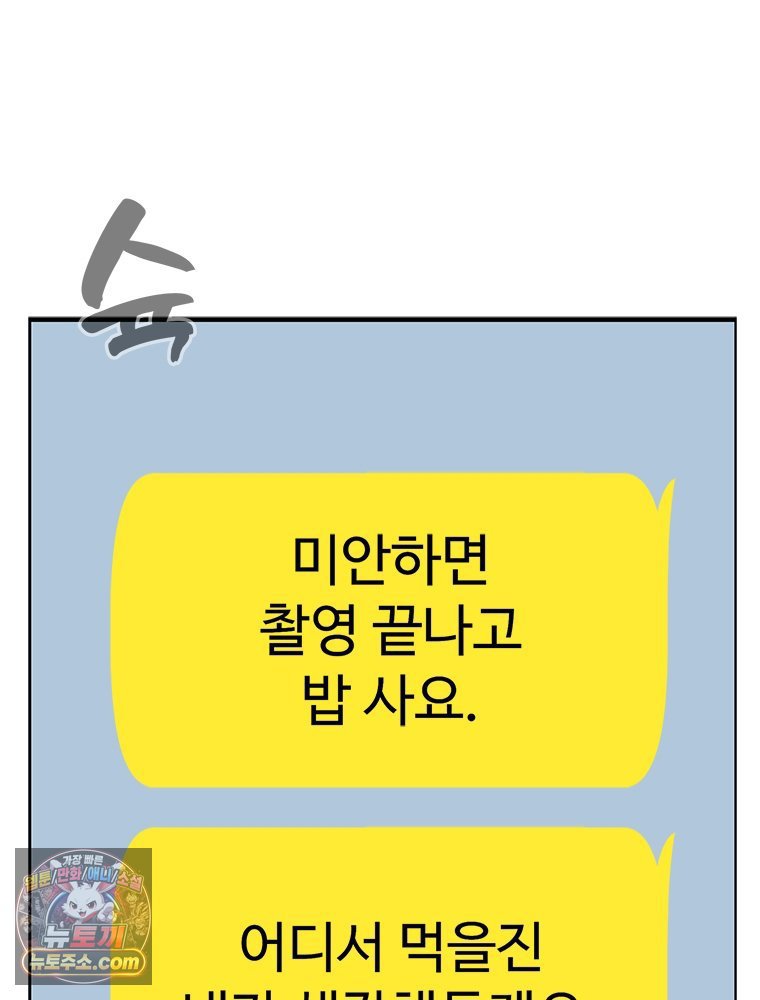 102.jpg