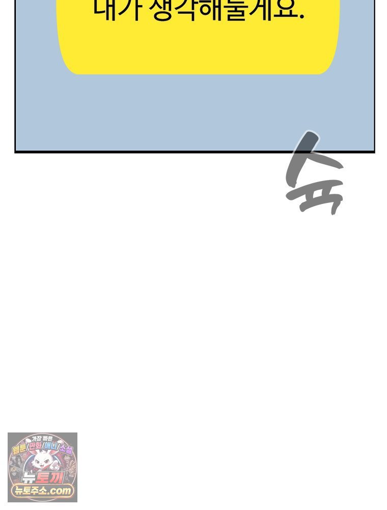 103.jpg