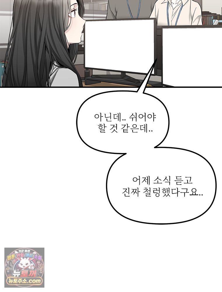 109.jpg